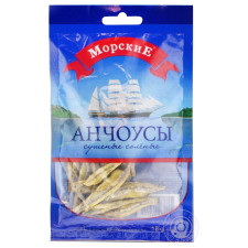 Анчоуси Морські солоно-сушені 18г mini slide 3