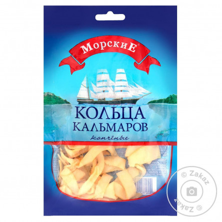 Кальмар Морські кільця копчені 36г slide 1