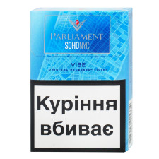 Цигарки Parliament Soho NYC Vibe mini slide 2