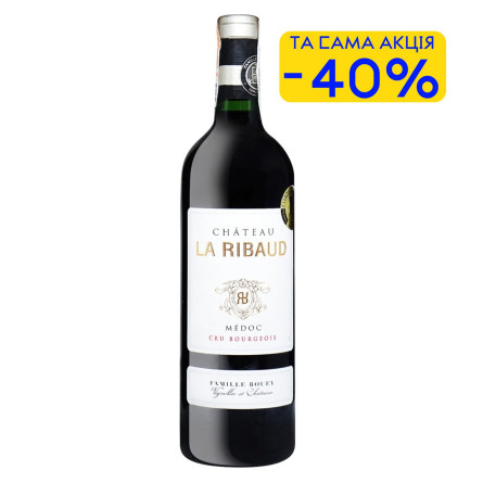 Вино Chateau La Ribaud Medoc Cru Bourgeois червоне сухе 13,5% 0,75л slide 1