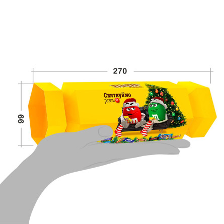 Новорічний подарунок М&M`s Цукерка 227,5г slide 2