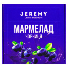 Мармелад Jeremy Черника 80г mini slide 2