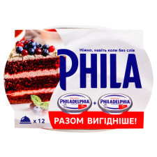 Крем-сир Philadelphia Original 300г + крем-сир Philadelphia Original 300г набір mini slide 2