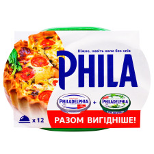 Набір міді Крем-сир Philadelphia Herbs 175 г + Крем-сир Philadelphia Original 300 г 1 уп mini slide 3