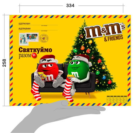 Новорічний подарунок M&M's Friends Бандероль 316г slide 2