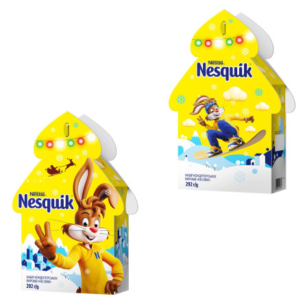 Новорічний подарунок Nesquik 292г slide 2