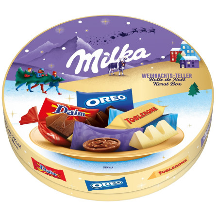 Набір цукерок Milka 8 смаків 196г slide 2