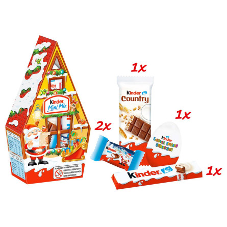 Набір цукерок Kinder Mini Mix 75г slide 2