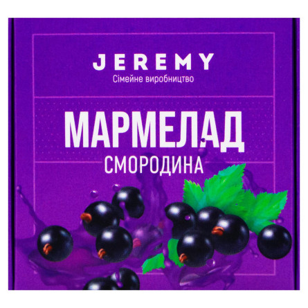 Мармелад Jeremy Смородина 80г slide 2
