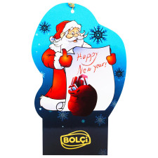 Цукерки Шоколадні Новорічний Набір Christmas Balls ТМ Bolci 80 г mini slide 5