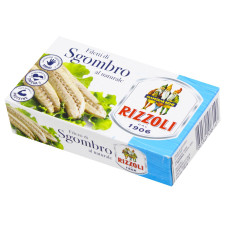 Скумбрія RIZZOLI в Розсолі 125 г mini slide 2