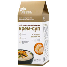 Крем-суп Білі гриби та шампіньйони SAVVY FOODS 150 г mini slide 1