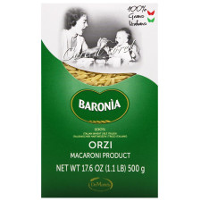 Макаронні вироби Baronia Orzi 500г mini slide 2