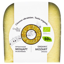 Сыр Organic Milk Моцарт особенный 50% 200г mini slide 2