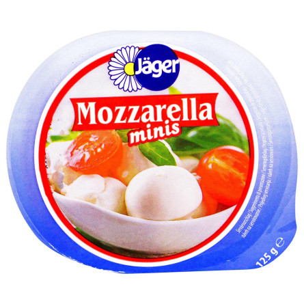 Сыр Jager Моцарелла мини 45% 125г slide 2