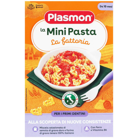 Макарони Plasmon Mini Pasta La Fattoria дитячі 340г slide 2