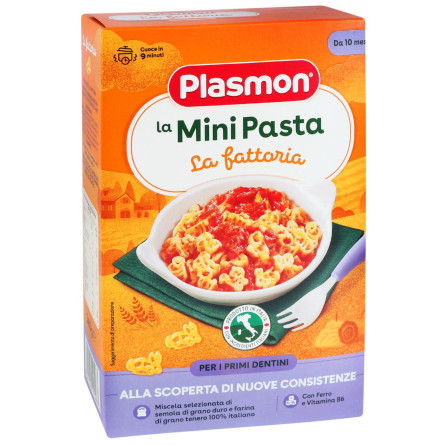 Макарони Plasmon Mini Pasta La Fattoria дитячі 340г slide 3