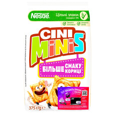 Сніданок сухий NESTLÉ® CINI-MINIS® 375г mini slide 1