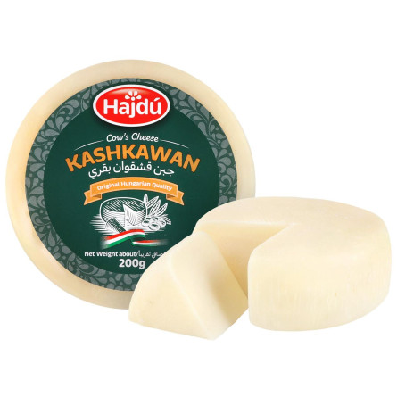 Сыр Hajdu Кashkawan полутвердый 45% 200г slide 1