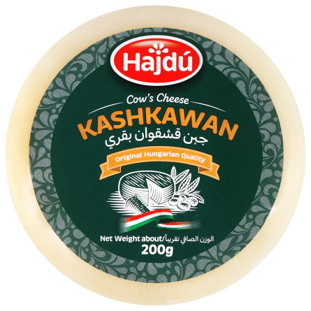 Сыр Hajdu Кashkawan полутвердый 45% 200г slide 2