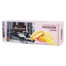 Печиво Maestro Massimo Passione Lemon 150г mini slide 1