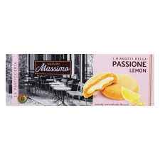 Печиво Maestro Massimo Passione Lemon 150г mini slide 2