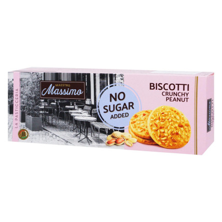 Печиво Maestro Massimo Biscotti Peanut 135г slide 1
