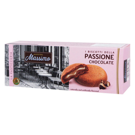 Печиво Maestro Massimo Passione Chocolate 150г slide 1