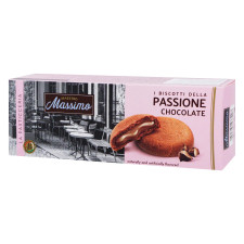 Печиво Maestro Massimo Passione Chocolate 150г mini slide 1