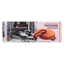 Печиво Maestro Massimo Passione Chocolate 150г mini slide 2