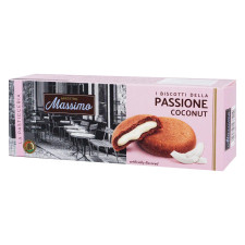 Печиво Maestro Massimo Passione Coconut 150г mini slide 1