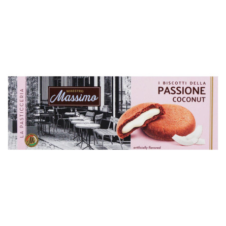 Печиво Maestro Massimo Passione Coconut 150г slide 2