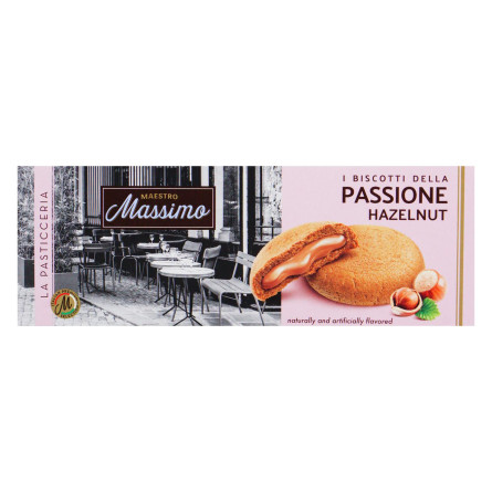 Печиво Maestro Massimo Passione Hazelnut 150г slide 2