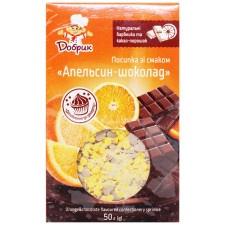 Посыпка кондитерская фигурная Добрик со вкусом апельсин-шоколад 50г mini slide 2