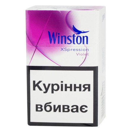 Цигарки Winston XSpression Violet slide 2