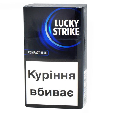 Цигарки Lucky Strike Compact Blue slide 2