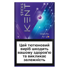 Стики Kent Violet Mix 20шт mini slide 1