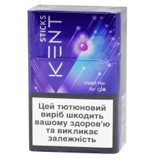 Стики Kent Violet Mix 20шт mini slide 2