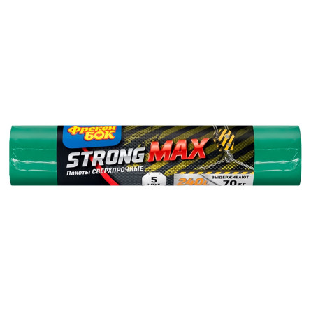 Пакеты для мусора Фрекен Бок Strong Max 240л 5шт 120х125см slide 3