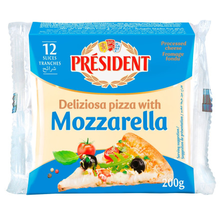 Сир плавлений President Моцарела для піци 40% 200г slide 2