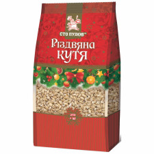 Кутя Сто пудів Різдвяна 250г mini slide 1