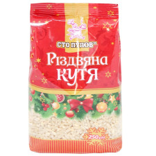 Кутя Сто пудів Різдвяна 250г mini slide 2