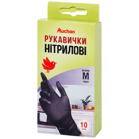 АШАН RB/РУКАВИЦІ НІТРИЛ М 10ШТ slide 1