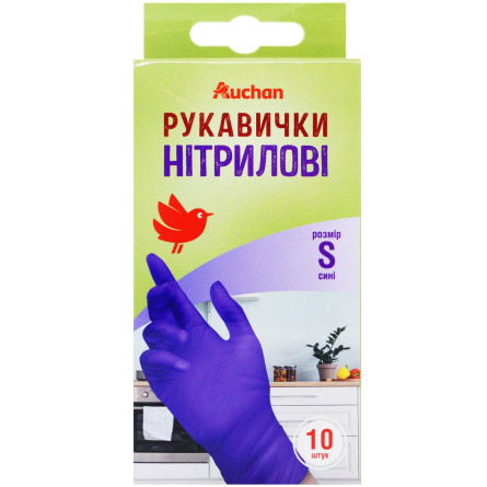 АШАН RB/РУКАВИЦІ НІТРИЛ S 10ШТ slide 2