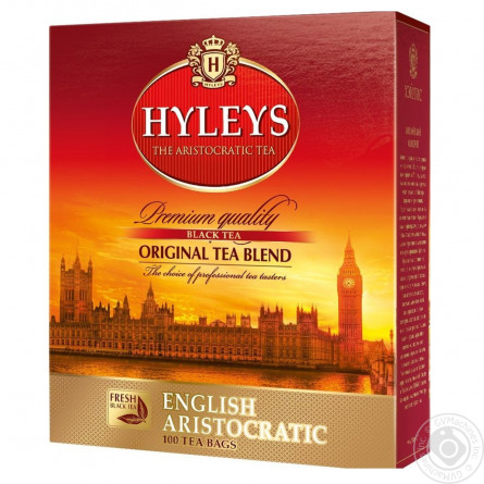 Чай черный Hyleys Earl Grey крупнолистовой 100г slide 1