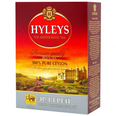 Чай черный Hyleys Earl Grey крупнолистовой 100г slide 2