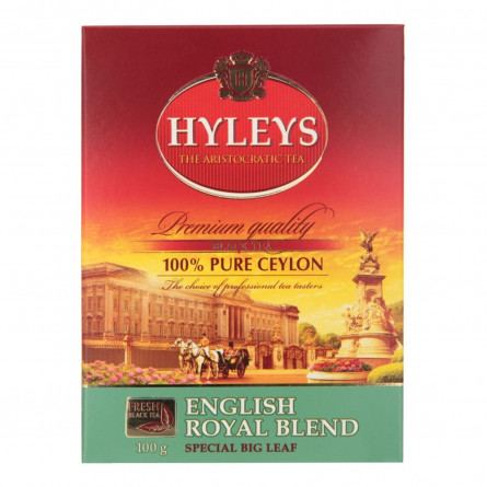 Чай черный Hyleys Английский королевский купаж особенно крупнолистовой 100г slide 1