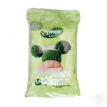 Серветки вологі Smile Magic 15шт slide 1