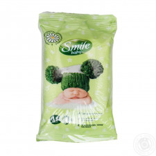 Серветки вологі Smile Magic 15шт mini slide 1
