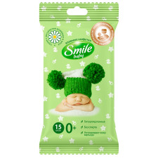 Серветки вологі Smile Magic 15шт mini slide 2
